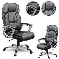 Сучасне офісне крісло для керівника шкіряне Sofotel EG-227, Офісні та комп'ютерні стільці високі