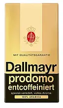 Кава мелена Dallmayr без кофеїну Prodomo Entcoffeiniert 500 г Німеччина