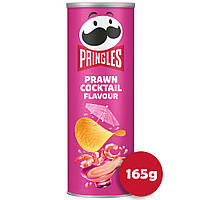 Чіпси Прінглс Коктейль з Креветками, Pringles Prawn Cocktail flavour, 165 г.