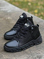 Мужские кожаные кроссовки зимние Nike чёрные
