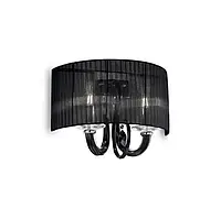 Бра IDEAL LUX Swan aр3 Black