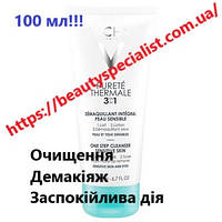 Очищающее средство для лица Vichy Purete Thermale 3 in 1 One Step Cleanser для чувствительной кожи, 100 мл