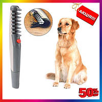 Электрическая расческа для груминга шерсти животных Knot Out Electric Pet Comb WN 34