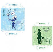 Настільна гра "Imagine Представь 2.0", фото 3