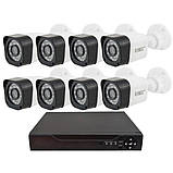 Комплект відеоспостереження UKC DVR KIT-945 8ch Gibrid AHD 8 камер, Відеореєстратор для приміщення, фото 6