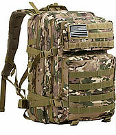 Тактический рюкзак Мультикам 50 л + Подарок подсумок под турникет, рюкзак для военных, прочный военный рюкзак