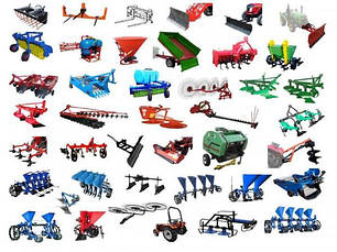 Запчастини та витратні матеріали до навісного обладнання