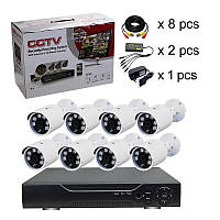 Комплект видеонаблюдения UKC DVR KIT-945 8ch Gibrid AHD 8 камер | Видеорегистратор для помещения