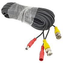 Комплект відеоспостереження UKC DVR KIT-945 8ch Gibrid AHD 8 камер, Відеореєстратор для приміщення, фото 4