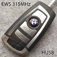 Ключ BMW EWS модифицированный 315MHz HU58