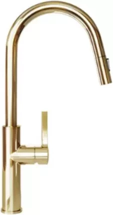 Змішувач Globalo Divio Light Gold 448, фото 1