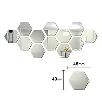 Дзеркальні Елементи для Декору 46х40х23 (18768-1) 1шт., Наклейка настінна, фото 2
