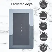 Килимок для Ванної Вологопоглинаючий Нековзний Швидковисихаючий Суперабсорбуючий 40х60 см AND185, фото 4