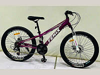 Велосипед Спортивный Corso 24" дюйма «FENIX» FX-24459 (1) рама алюминиевая 11 , оборудование Saiguan 21