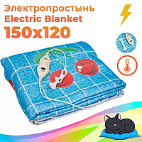 Электропростынь с Сумкой Electric Blanket 150*120 Blue Cherry | Простынь с подогревом