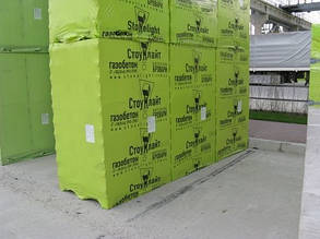 Стоунлайт у Хмельницькому