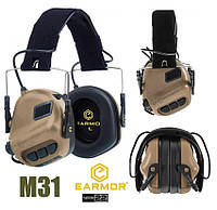 Активні захисні навушники Earmor M31 CB (MOD3) з кріпленням на голов ( Коричневий )