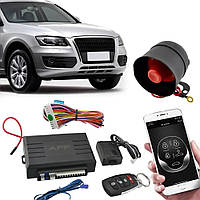 Автомобильная сигнализация Car Alarm 2 Way KD 3000 APP с сиреной