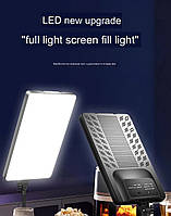 Прямоугольная LED Лампа для Фотостудии RL-24 | Освещение для Фото и Видео Съемки