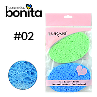 Упаковка спонжей для макияжа очищения умывания, 2 штуки, Lukasi (02, Зеленая + Синяя)