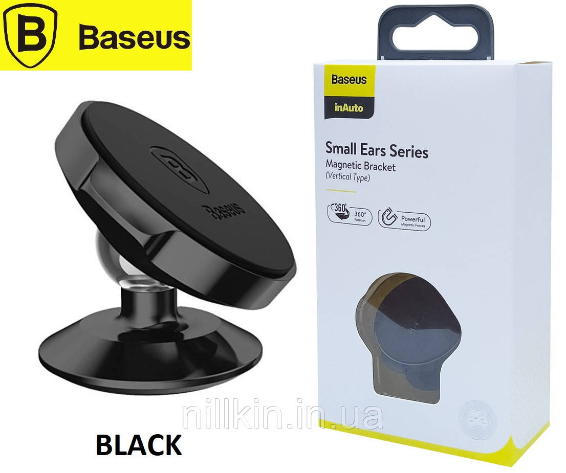 Магнітний тримач для телефону в авто Baseus Small Ears Series Magnetic Bracket Vertical type Black