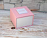 Рожева коробка Pandora для браслета або наручного годинника з рожевою подушкою, фото 3
