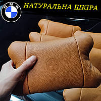 Авто подушка на подголовник BMW / БМВ из натуральной кожи в машину / Автомобильная ортопедическая из лого