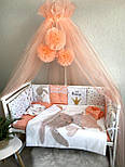 Дитячі постільні комплекти Бортики для ліжечка малюка з балдахіном Бавовняна дитяча постіль, фото 4