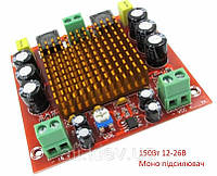 Підсилювач звуку XH-M544 TPA3116 моно 1 х 150 Вт DC 12V- 26V. Модуль в Сабвуфер, Монітори