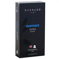 Кава в капсулах Carraro Nespresso Decaffeinato, 10 капсул неспрессо декафеінато