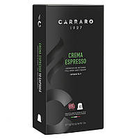 Кофе в капсулах, ТМ "Carraro" Nespresso Crema Espresso, 10 шт. неспрессо крема эспрессо