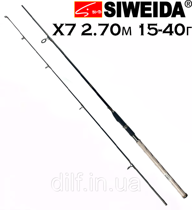 Спінінг карбон SIWEIDA X7 2.70 м 15-40г