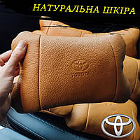 Авто подушка на подголовник TOYOTA / ТОЙОТА из натуральной кожи / Подголовник в машину с кожи Оптом