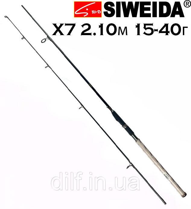 Спінінг карбоновий SIWEIDA X7 2.10 м 15-40г