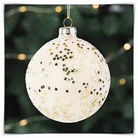 Стеклянный новогодний елочный шар "Савоярді", 8 см, декор на новый год, рождественский шар на елку