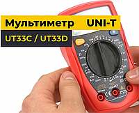 Мультиметр DT UT33D | Тестер | Измеритель Электрических Параметров