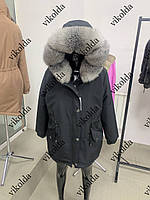 Женская зимняя куртка парка пальто с натуральным мехом блюфрост серебро
