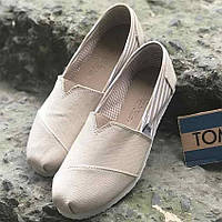 Мужские летние бежевые эспадрильи Toms, Турция