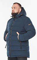 Куртка мужская зимняя длинная Braggart "Aggressive" темно-синяя, тинсулейт, температурный режим до -25°C