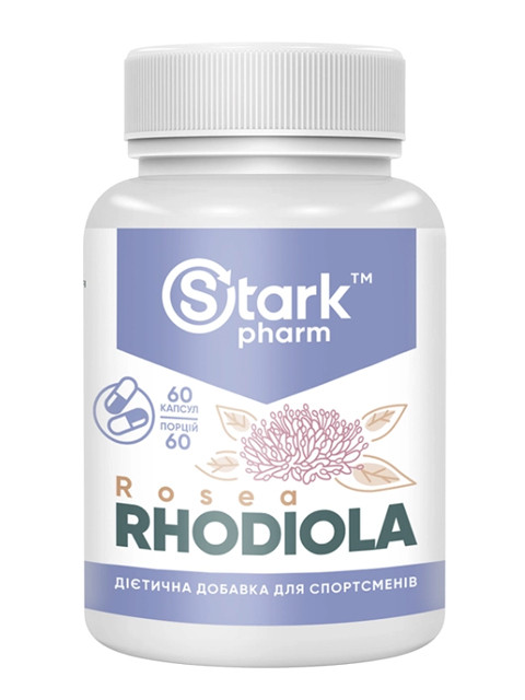 Екстракт Родіола рожева Stark Pharm Rhodiola Rosea 400мг 60 капс