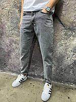 Мужские джинсы МОМ (серые) удобные свободные комфортные базовые без потертостей варенки А75:1886 #1