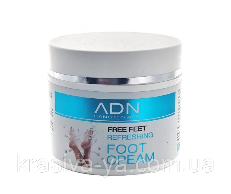 Refreshing And Relaxing Cream For Foot — Заспокійливий і освіжаючий крем для ніг, 100 мл