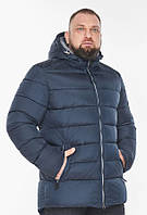 Куртка мужская зимняя короткая Braggart "Aggressive" темно-синяя, тинсулейт, температурный режим до -20°C