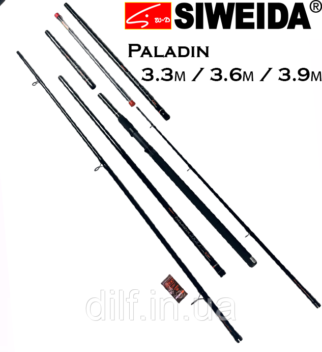 Фідер SIWEIDA Paladin 3.3м / 3.6м / 3.9м (3 в 1) тест 150 г