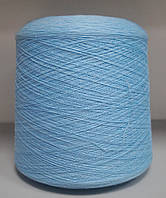 Бавовняна пряжа для в'язання в бобінах 20/2 (Туреччина) № 20802 БЛАКИТНИЙ