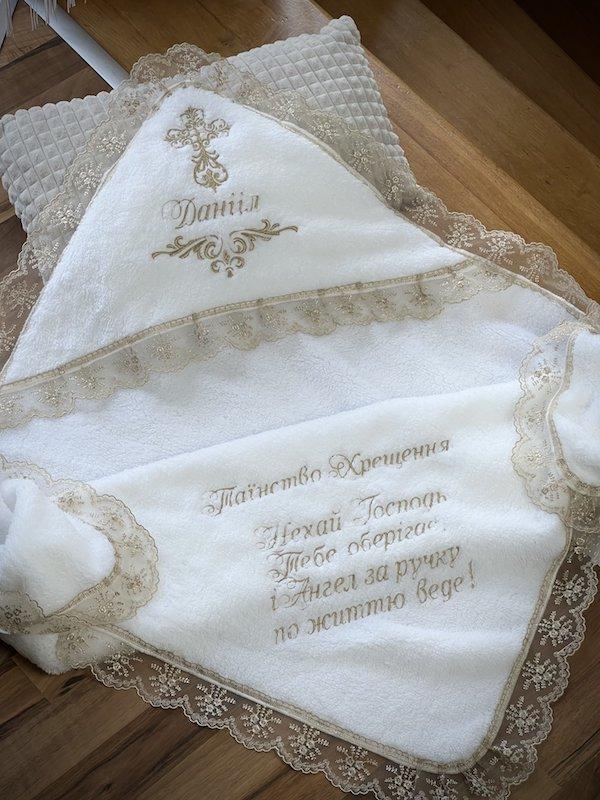 Крижмо Brilliant Baby з мереживом Таїнство іменне в день таїнства хрещення 95х95 см Білий (BB231), фото 1