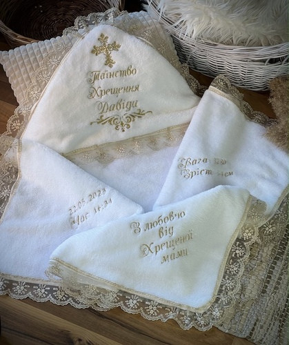 Крижма іменна з мереживом Таїнство і хрестиком L1 Brilliant Baby BB229 95х95 біла, фото 1