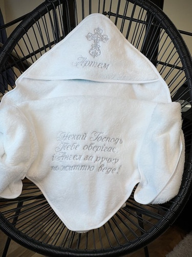 Крижмо Brilliant Baby іменне з побажанням 95х95 см Білий (BB096), фото 1