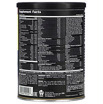 Вітамінний комплекс Universal Animal Pak Improved Formula 30 пакетів, фото 5