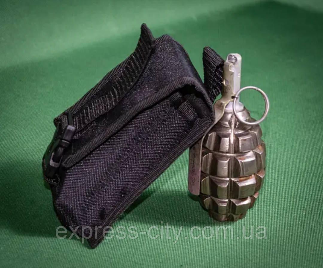 Підсумок для гранати кордура чорна
